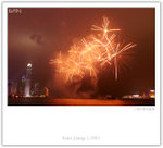 IMG_7669_copy