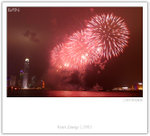 IMG_7672_copy