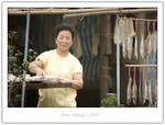 CRW_9205_copy