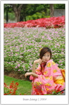 IMG_3932_copy