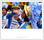 IMG_8659_copy