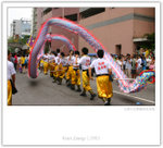 IMG_8670_copy