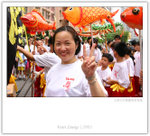 IMG_8672_copy