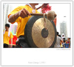 IMG_8686_copy