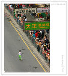 IMG_8740_copy