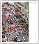 IMG_8768_copy