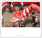 IMG_8815_copy