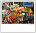 IMG_8902_copy