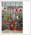 IMG_8922_copy