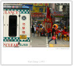 IMG_8923_copy