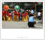 IMG_8925_copy