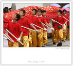 IMG_8934_copy