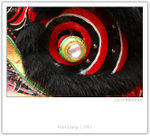 IMG_8939_copy