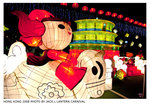 DSCF9613 copy