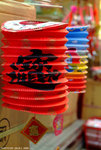 DSCF9682 copy