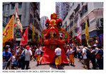 DSCF5097 copy