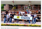 DSCF5154 copy