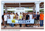 DSCF0561 copy