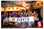 DSCF3315 copy