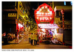 DSCF9306 copy