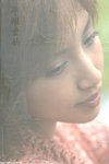 ssDSC_2652