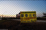 00DSC_3064