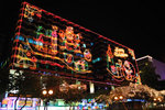 00DSC_5431