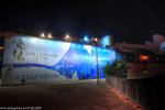 00DSC_9974A