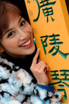 ssDSC_2448