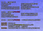 888photoclass3