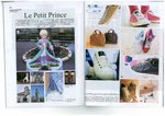 Le Petit Prince1
