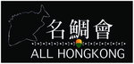 allhk_sa