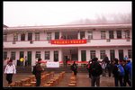 R0010672