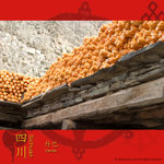 �q�s�a���줦�ڦ��۩��㪺���ܡA�A�Ѷ}�l�X�{�A�D�n�O��粮�M�ɦ̡C
