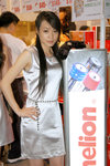 photo13