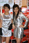 photo14