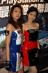 ags2004_02