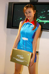 ags2004_14