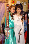 ags2004_16