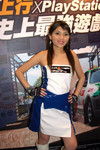 ags2004_17