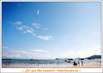 Do you like summer?