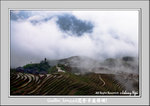 Guilin_longgi(�s�ᥭ�w���)_090410_J7F8643
