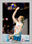 FIVB_HongKong_090815_J7F4171