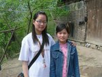 105�Z���ۤ��C