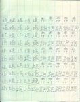 scan0003