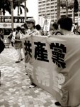 IMG_8890