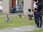 DSCN0574
