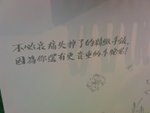 DSC01036