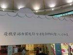 DSC01041