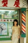 PICT0070c11